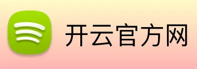 开云官方网 logo